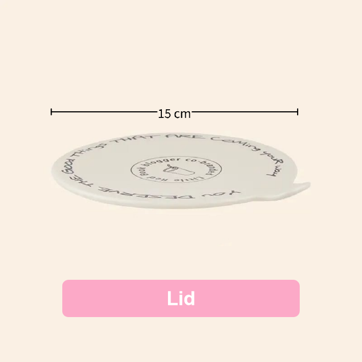 White lid with branding and measurement label on a beige background
